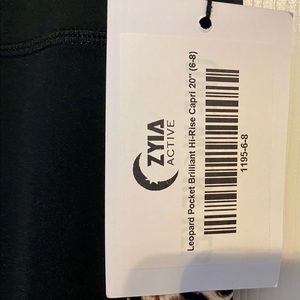 Zyia leopard leggings